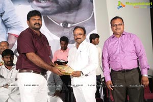 Naradudu Audio Release