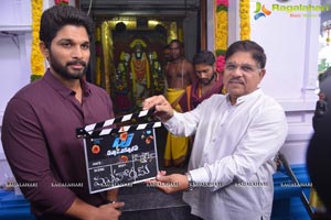 Duvvada Jagannadham Muhurat