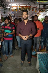 Duvvada Jagannadham Muhurat