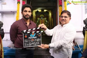 Duvvada Jagannadham Muhurat