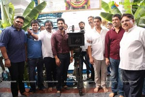 Duvvada Jagannadham Muhurat