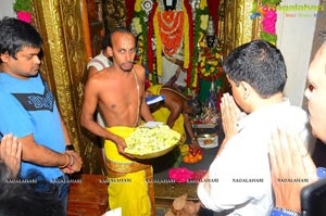 Duvvada Jagannadham Muhurat