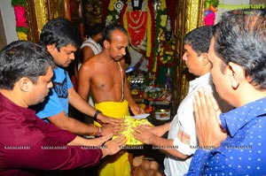 Duvvada Jagannadham Muhurat