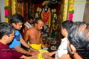 Duvvada Jagannadham Muhurat