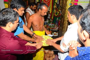 Duvvada Jagannadham Muhurat