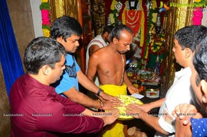 Duvvada Jagannadham Muhurat