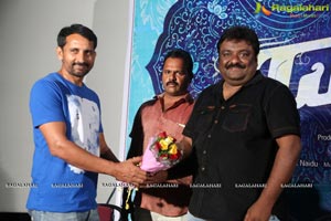 Dwaraka First Look Launch