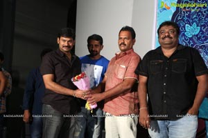 Dwaraka First Look Launch