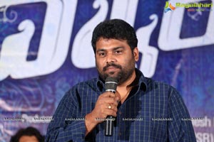 Dwaraka First Look Launch