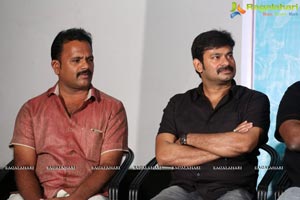 Dwaraka First Look Launch