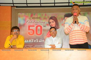 Gentleman 50 Days Completion Press Meet