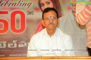 Gentleman 50 Days Completion Press Meet