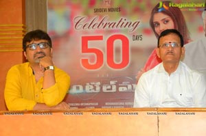 Gentleman 50 Days Completion Press Meet