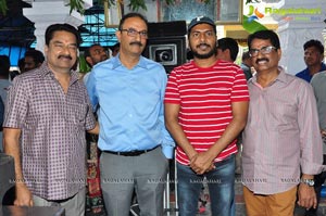 Gopichand-Catherine Tresa-Sampath Nandi Film Muhurat