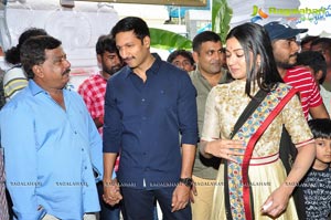 Gopichand-Catherine Tresa-Sampath Nandi Film Muhurat