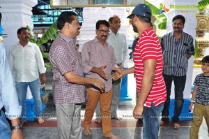 Gopichand-Catherine Tresa-Sampath Nandi Film Muhurat