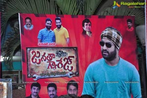 Janatha Garage Fans Hungama