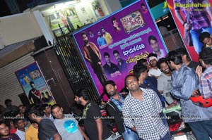 Janatha Garage Fans Hungama