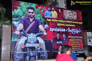 Janatha Garage Fans Hungama