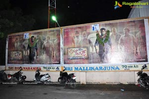 Janatha Garage Fans Hungama