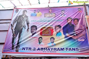 Janatha Garage Fans Hungama