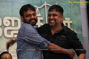 Joker Success Meet