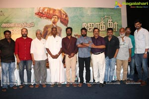 Joker Success Meet