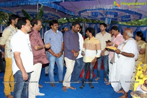 Kannada Kumari 21F Muhurat