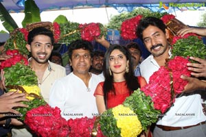 Kannada Kumari 21F Muhurat