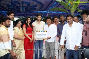 Kannada Kumari 21F Muhurat