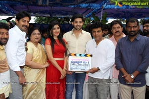 Kannada Kumari 21F Muhurat