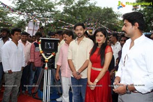 Kannada Kumari 21F Muhurat