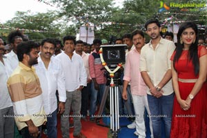 Kannada Kumari 21F Muhurat