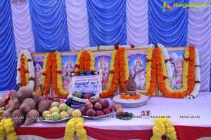 Kannada Kumari 21F Muhurat