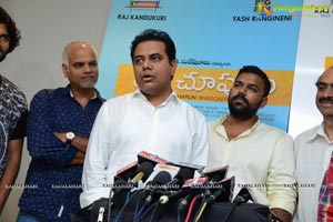 KTR Pelli Choopulu