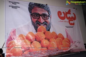 Sashidhar Ommkaram Laddu Premiere