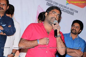 Sashidhar Ommkaram Laddu Premiere