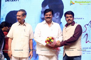 Manalo Okadu Audio Release