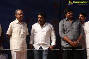 Manalo Okadu Audio Release