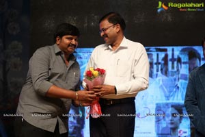 Manalo Okadu Audio Release