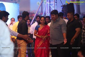 Manalo Okadu Audio Release