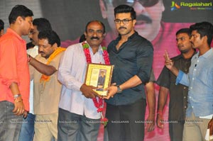 Chiranjeevi Birthday Celebrations 2016