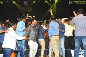 Chiranjeevi Birthday Celebrations 2016