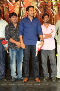 Mental Audio Release