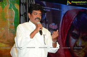 Mental Audio Release