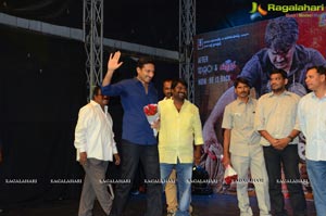 Mental Audio Release