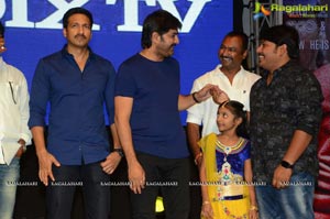 Mental Audio Release