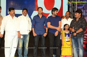 Mental Audio Release