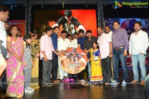 Mental Audio Release