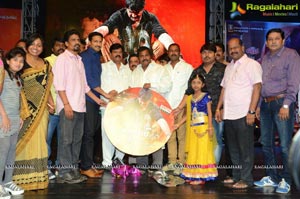 Mental Audio Release